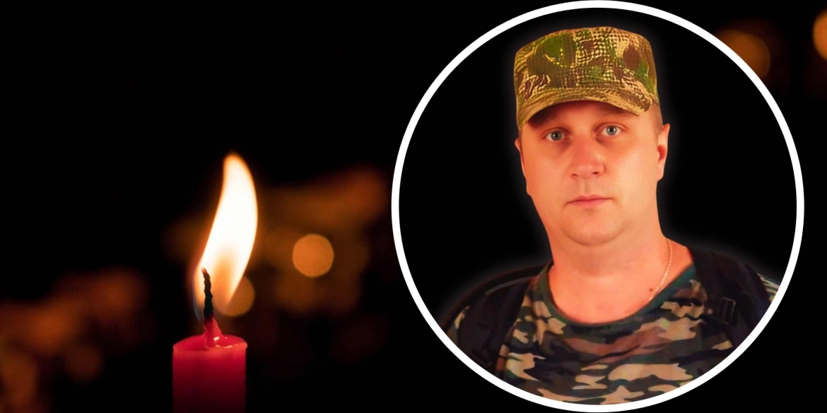 На війні загинув боєць Національної Гвардії України «Азов» з Тульчинської громади
