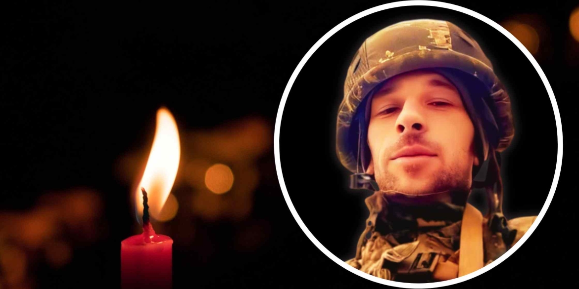 На війні загинув гранатометник з Крижопільської громади