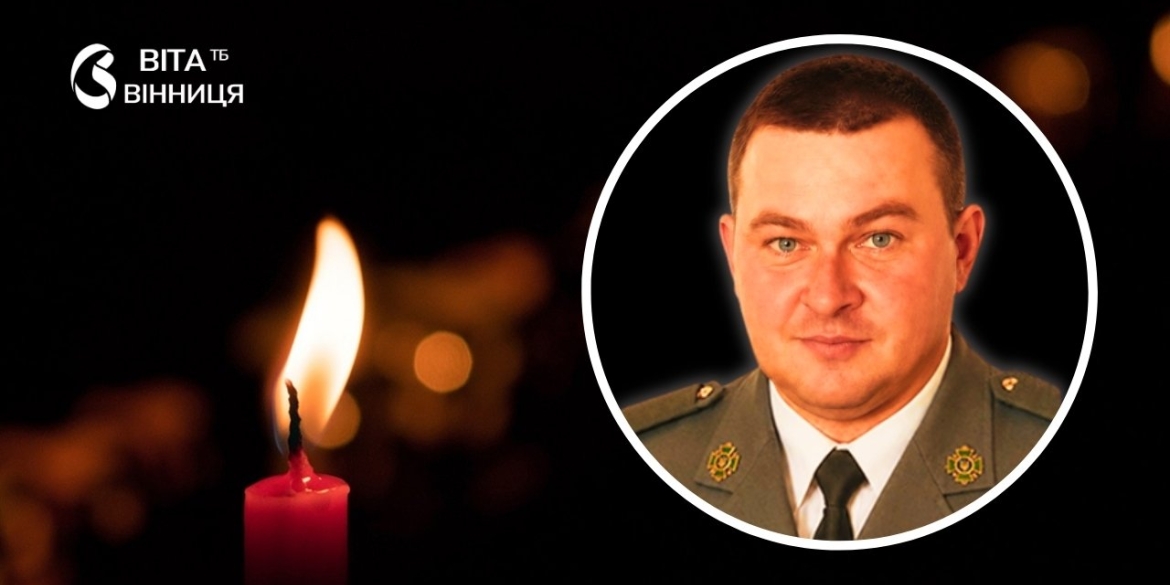 На війні загинув калинівчанин Ігор Доронін
