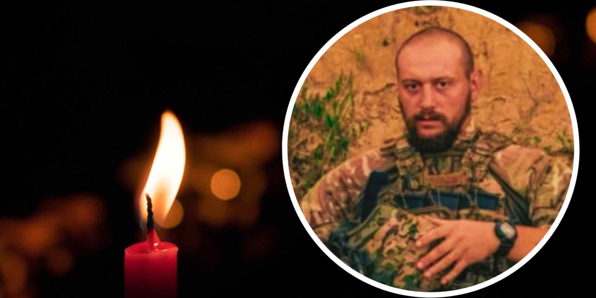 На війні загинув капітан центру спецоперацій з Гайсинської громади