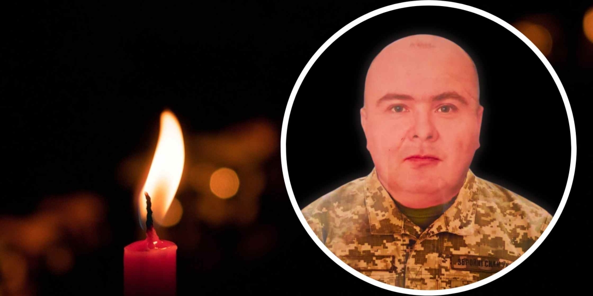 На війні загинув командир міномета з Гайсинського району