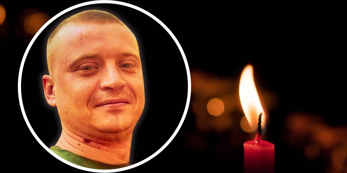 На війні загинув командир стрілецького взводу з Бершаді