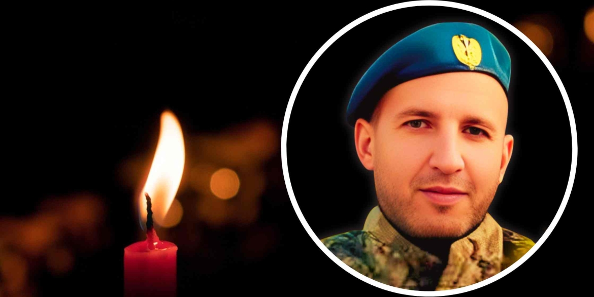 На війні загинув командир відділення артилерійського взводу з Тульчинського району