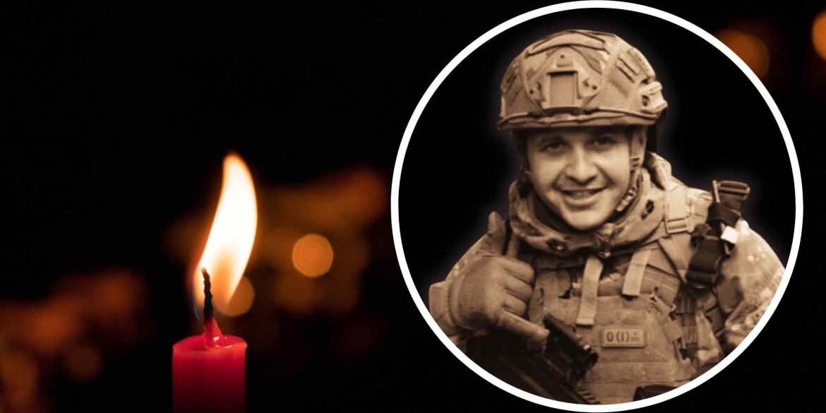 На війні загинув командир взводу забезпечення артилерійського дивізіону з Сутисок