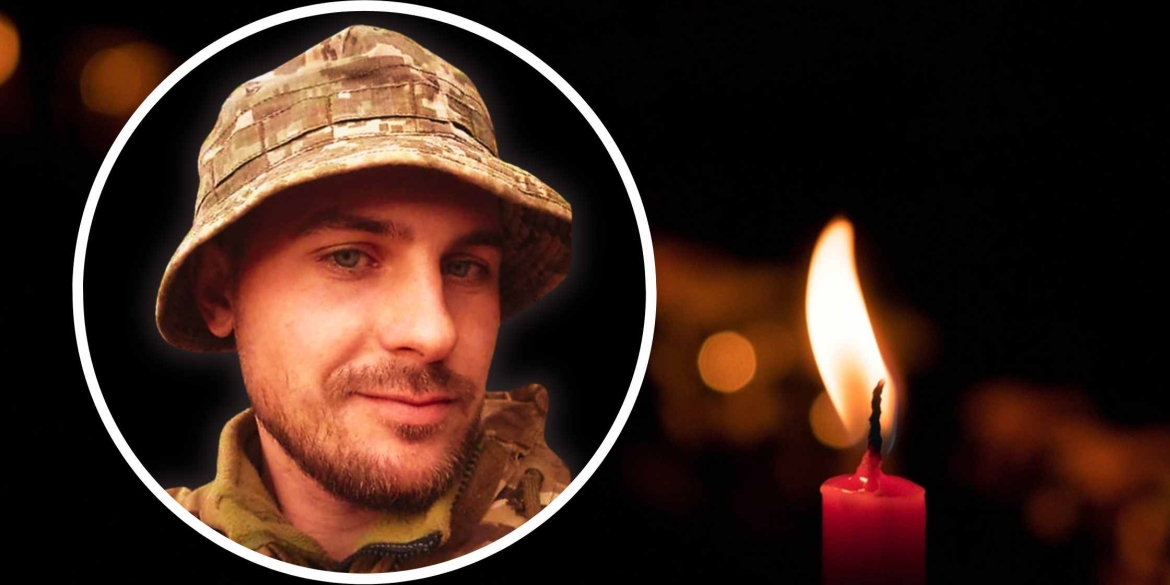 На війні загинув молодший сержант з Іллінецької громади