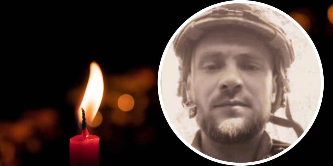 На війні загинув молодший сержант з Ямпільської громади На війні загинув молодший сержант з Ямпільської громади