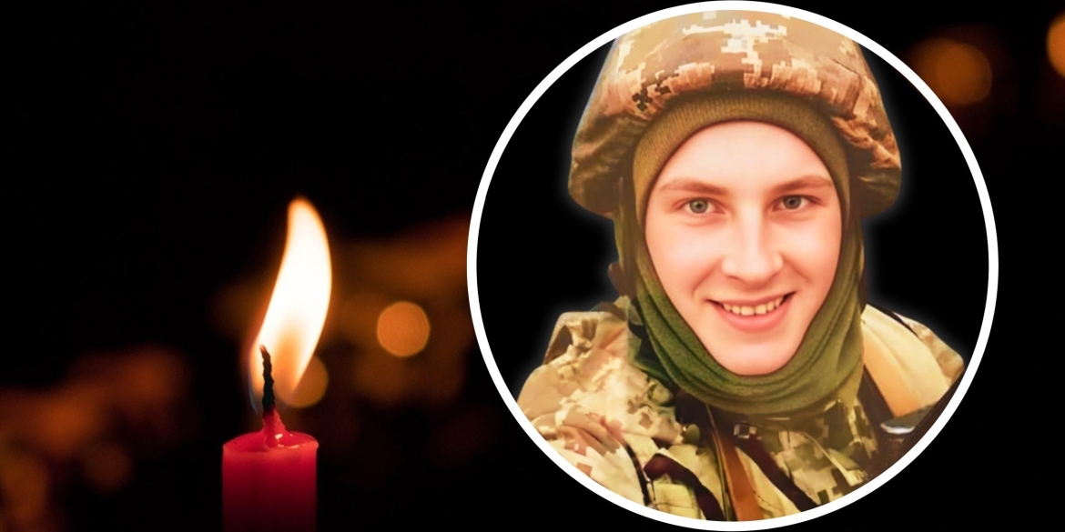 На війні загинув молодий кулеметник з Літинської громади