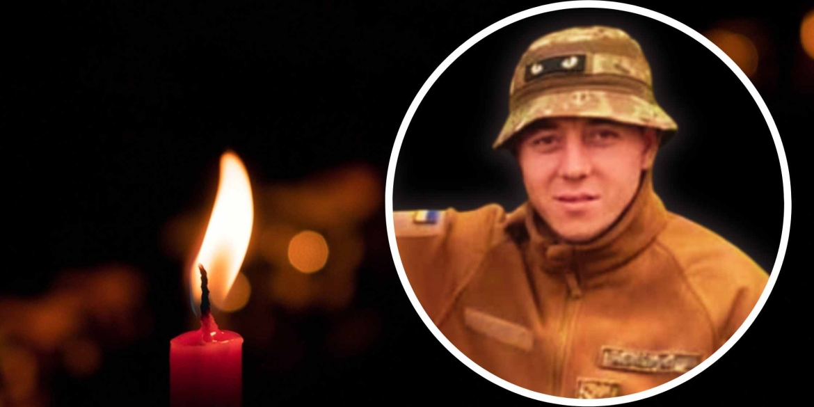 На війні загинув молодий нацгвардієць з Шаргородського району