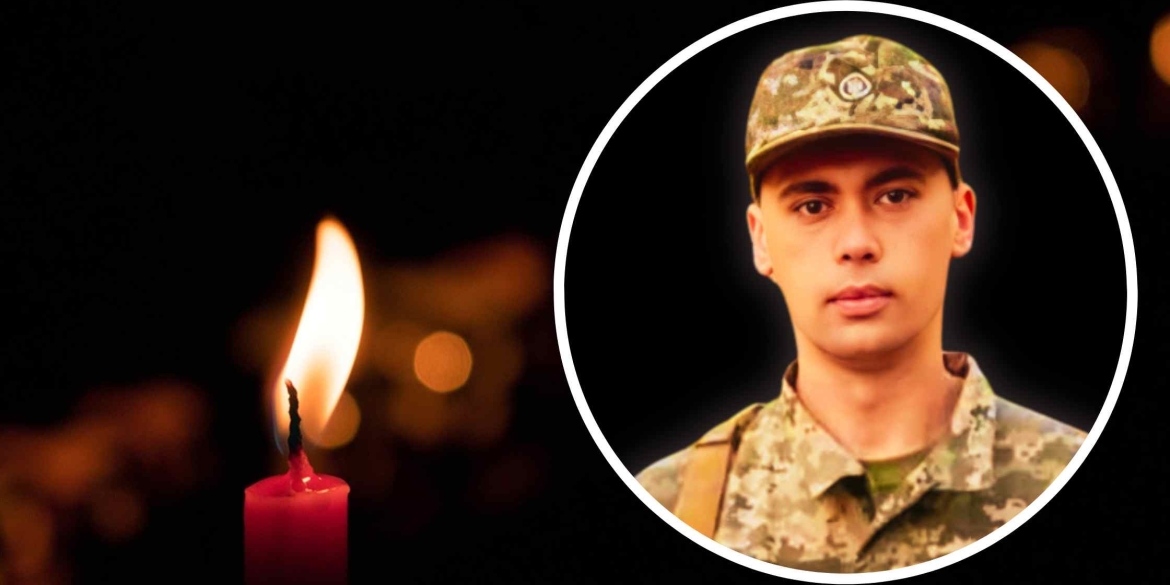 На війні загинув молодий помічник гранатометника з Тульчина
