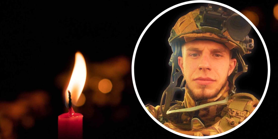 На війні загинув молодий воїн з Козятинської громади