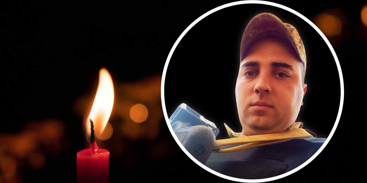 На війні загинув молодий воїн з Козятинської громади