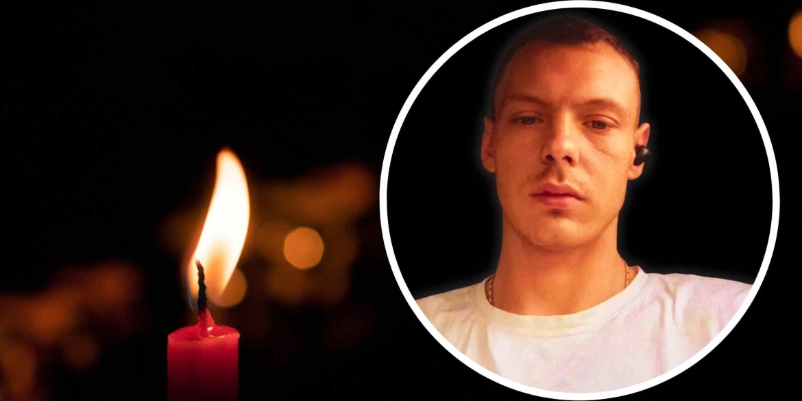 На війні загинув молодий воїн з Могилів-Подільського