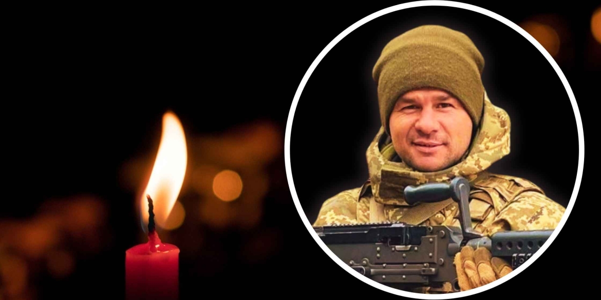 На війні загинув молодий захисник із Самгородка