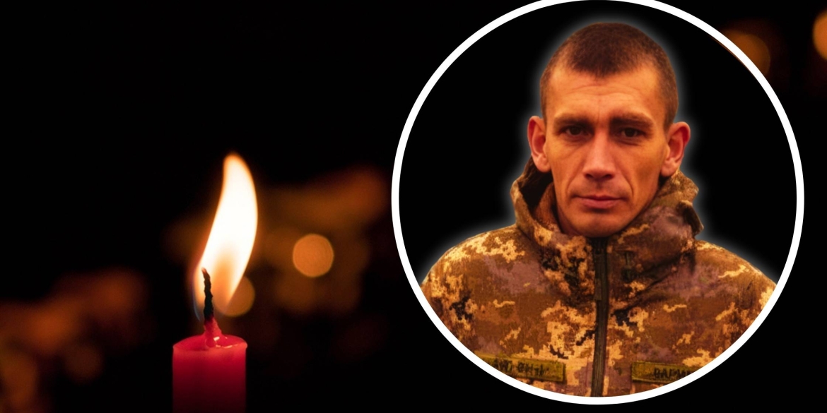 На війні загинув навідник аеромобільного відділення з Барської громади