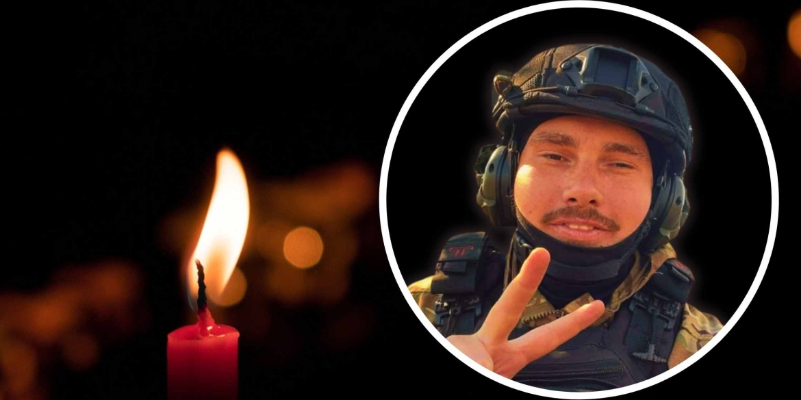 На війні загинув оператор безпілотних літальних апаратів з Тростянеччини