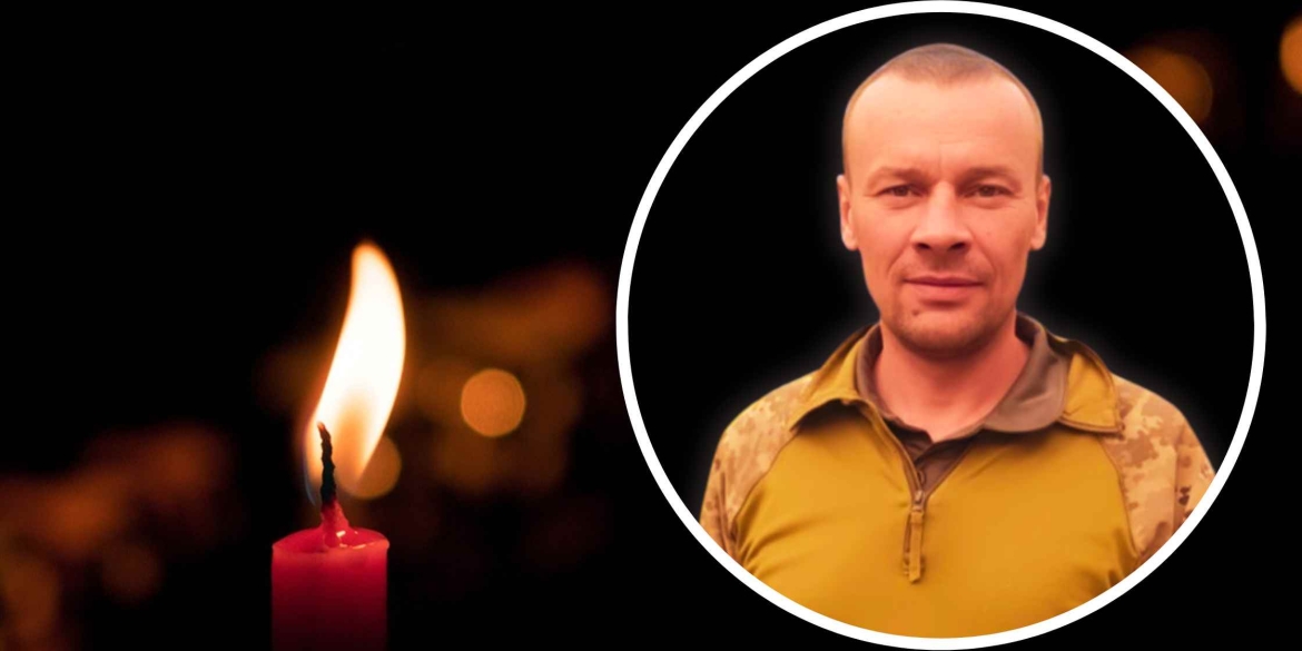 На війні загинув оператор БпЛА з механізованої бригади «Магура»