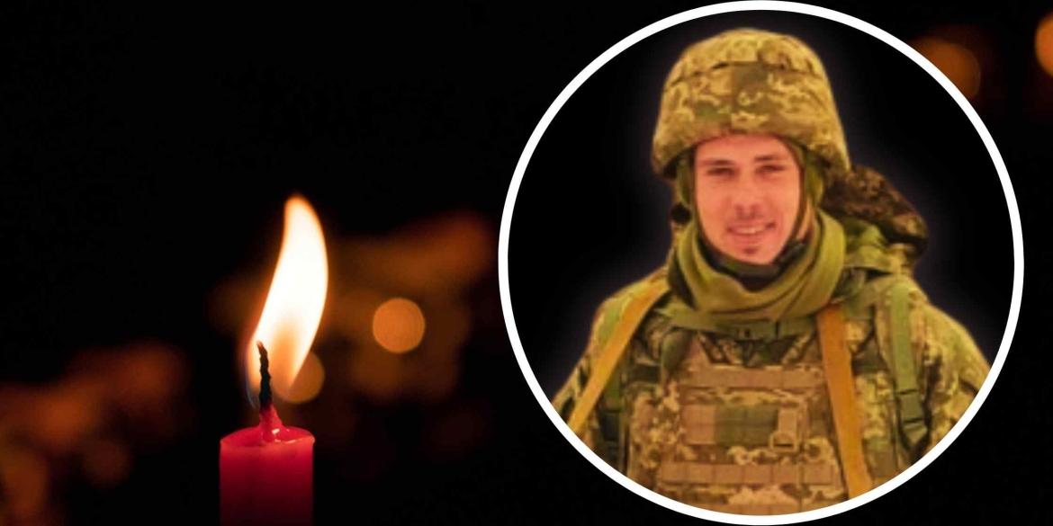 На війні загинув сержант-артилерист з Мурованокуриловецької громади
