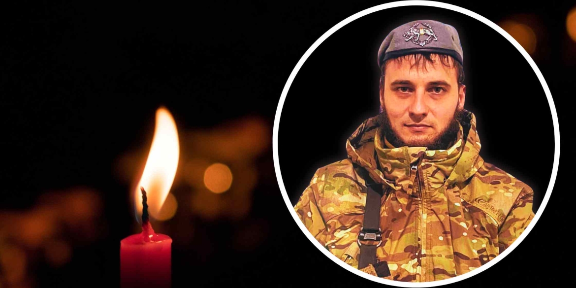 На війні загинув старший солдат з Липовецької громади