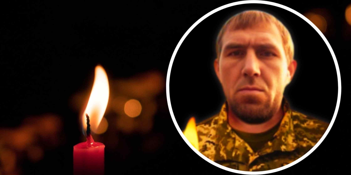 На війні загинув стрілець-помічник гранатометника з Погребищенської громади