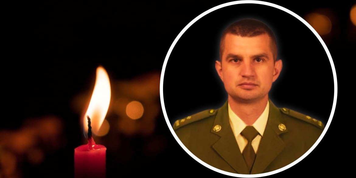 На війні загинув уродженець Вінниччини - 41-річний підполковник СБУ