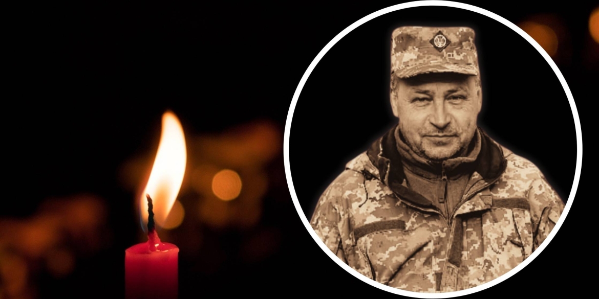 На війні загинув воїн з Уладівської громади