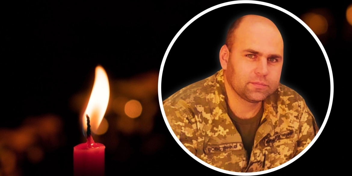 На війні загинув воїн-захисник з Вінниці Олександр Повстянко