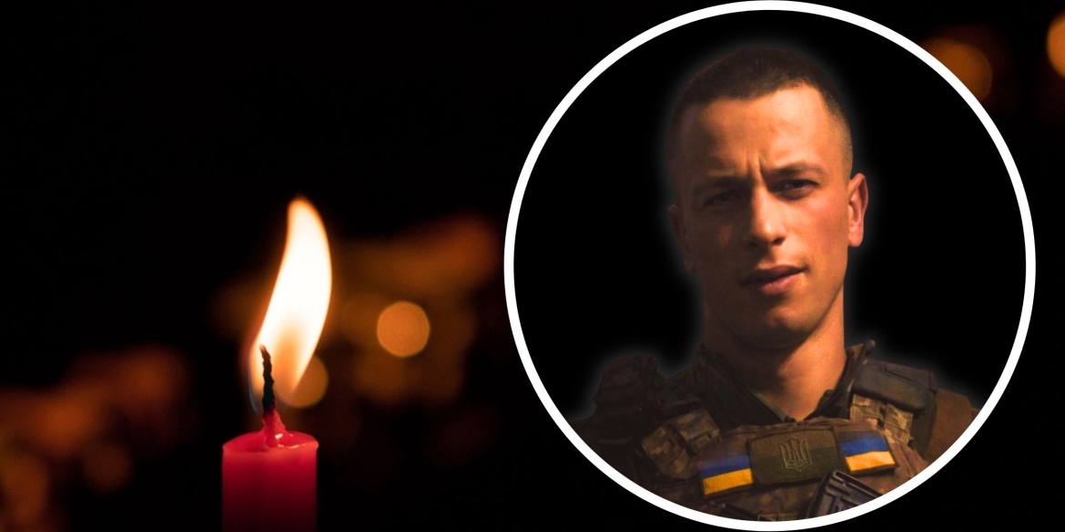На війні загинув захисник з Бершаді — солдат спеціалізованого взводу «Шквал»