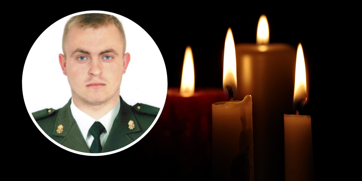 На війні загинув захисник з Калинівської громади Ярослав Божок