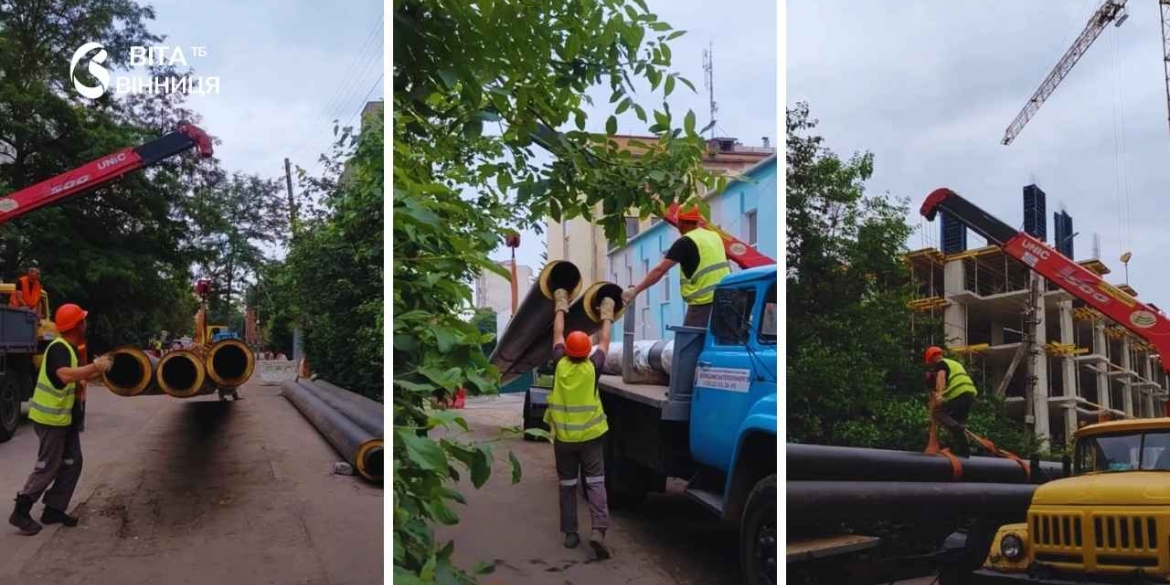На вул.Варшавській у Вінниці замінюють аварійну тепломережу радянських часів