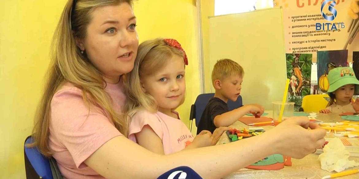 На Європейській площі у Вінниці влаштували фестиваль Місто дітей - всі розваги були безкоштовними