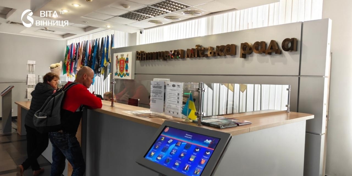 На його моделі будували «прозорі офіси» для всієї країни перший в Україні центр адмінпослуг святкує повноліття