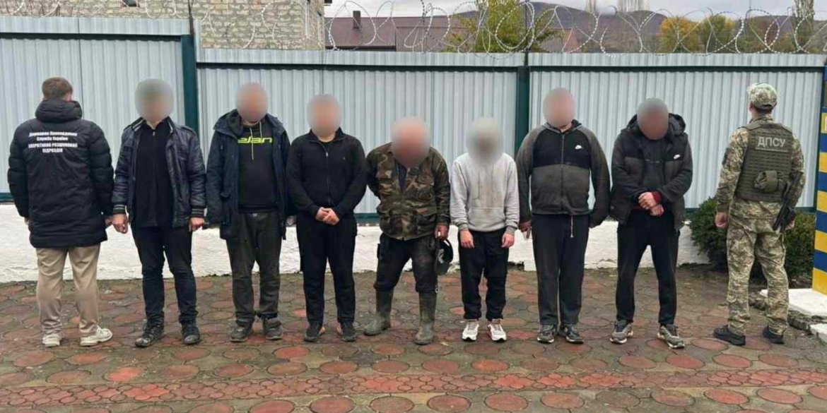 На Закарпатті затримали чоловіків, які намагалися перетнути кордон – серед них вінничанин На Закарпатті затримали чоловіків, які намагалися перетнути кордон – серед них вінничанин