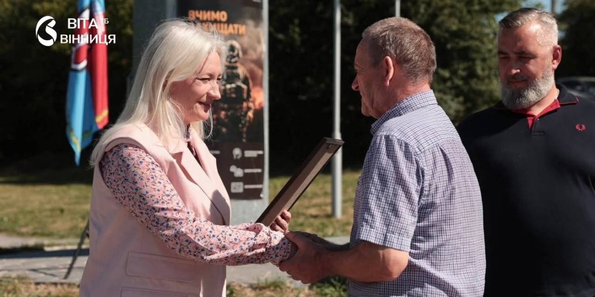 На Замковій горі 42 вінничани отримали сертифікати з нацспротиву