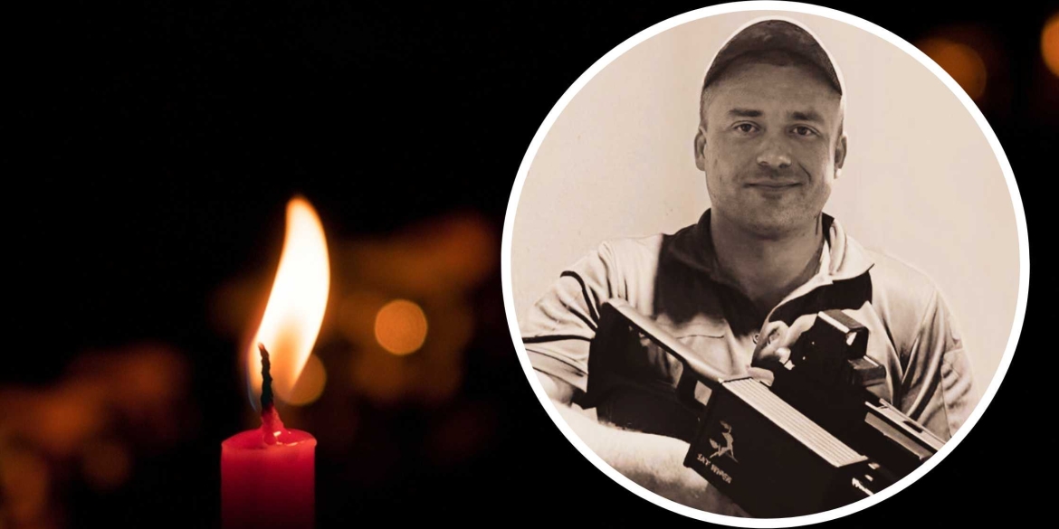 На Запоріжжі загинув захисник з Гнівані – з вересня вважався зниклим безвісти