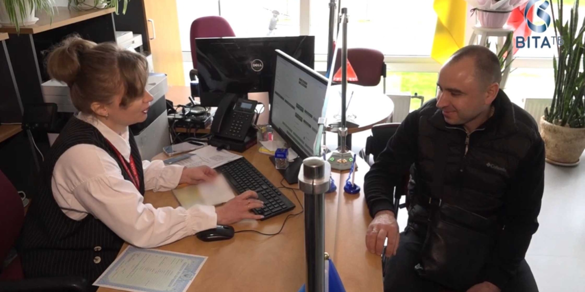 Надали понад 5,5 тисяч послуг у Вінниці вже три роки реєструють шлюб і народження у Прозорих офісах