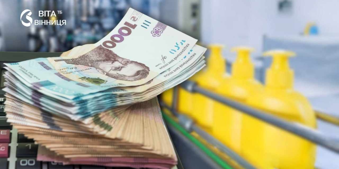 Націоналізували, розслідували, стягнули мільйони податкова сага вінницького підприємства