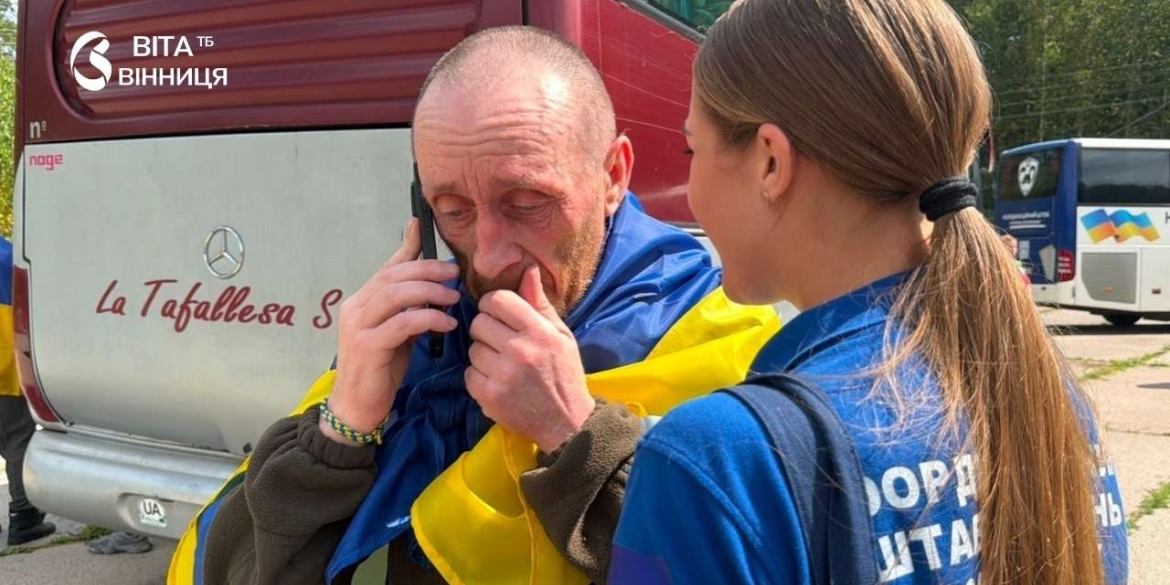 Наймолодшому 25 років, найстаршому — 59 з російської неволі визволили ще 103 воїнів