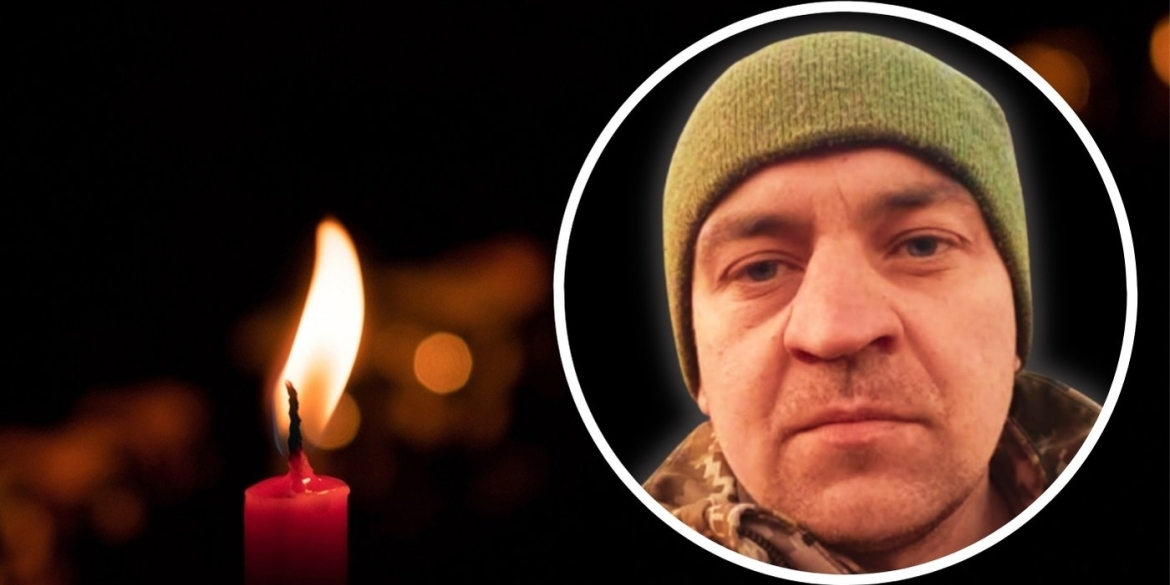 Назавжди залишиться 26 на фронті загинув молодий оператор ударних дронів