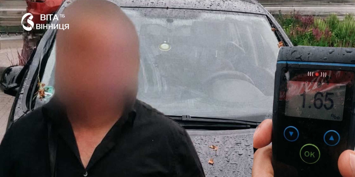 Не дотримався дистанції та в’їхав у Hyundai у Вінниці патрульні зупинили нетверезого водія