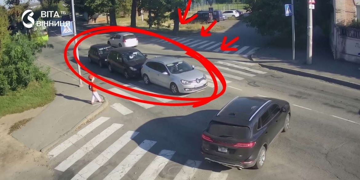 Не дотримався дистанції у Вінниці зіткнулися три автомобілі