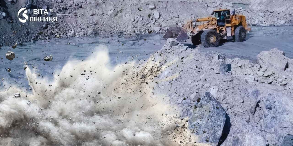 Не тривога, а виробництво: на Вінниччині прогримить плановий вибух на родовищі
