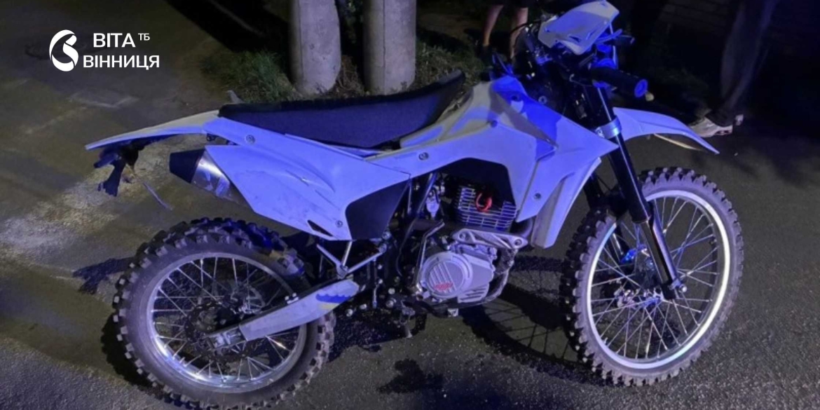 Не впорався з керуванням у Вінниці загинув 19-річний мотоцикліст
