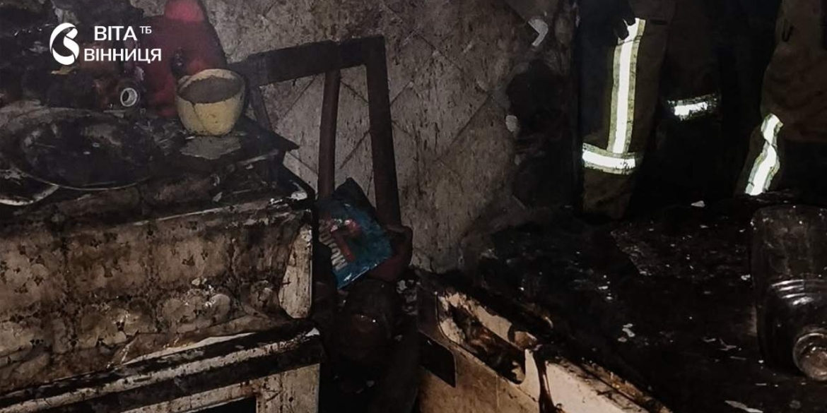 Недопалок і захаращена квартира у Вінниці спалахнула пожежа