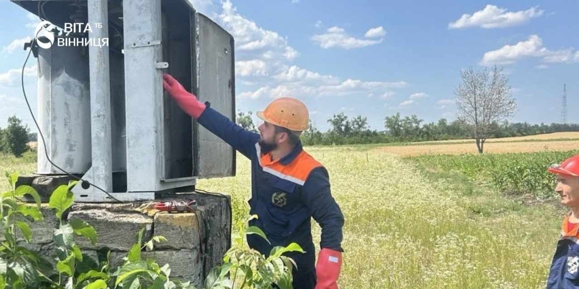 Негода пошкодила мережі Тульчинські енергетики поновили електропостачання за 51 хвилину
