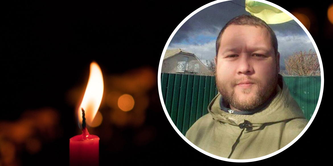 Немирівщина втратила ще одного захисника України - загинув на Донеччині