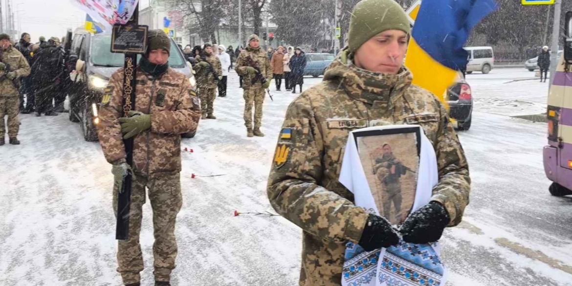 Немирівська громада прощалась із загиблим на фронті Героєм