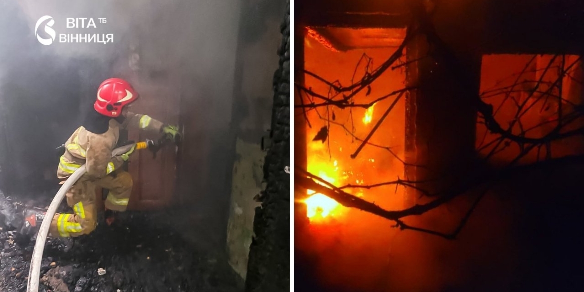 Необережність із газом та перевантаження мереж спричинили пожежі на Вінниччині