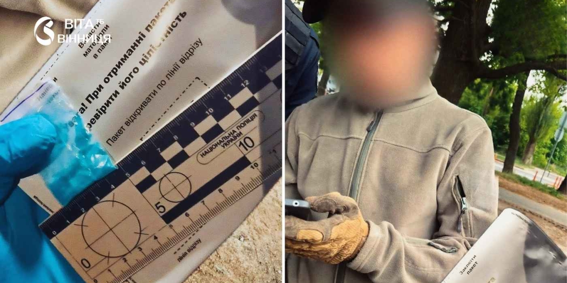Нерви підвели вінничанин намагався втекти від поліції, бо ховав у кишенях наркотики