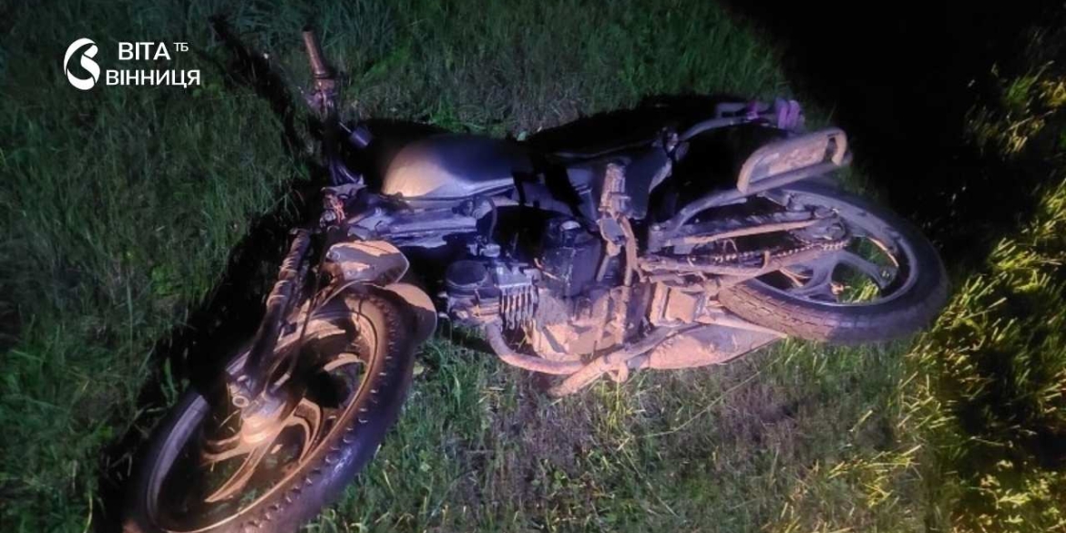 Нетверезий водій мотоцикла збив жінку у Хмільницькому районі