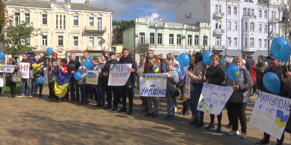 "Ні фейковому референдуму": у Вінниці відбулася акція протесту